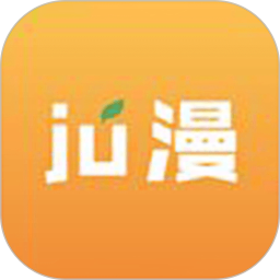 橘漫2025官方新版图标