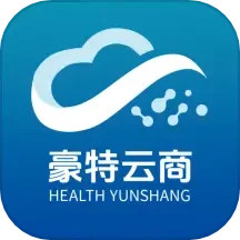 豪特云商2025官方新版图标