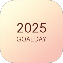 Goalday2025官方新版图标
