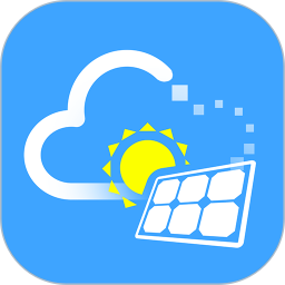 光伏云管家2026官方新版图标