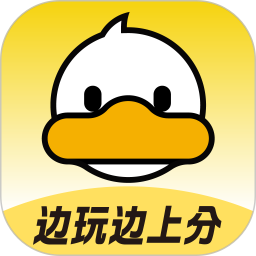 上岸鸭公考2025官方新版图标