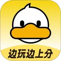 上岸鸭公考2025官方新版图标