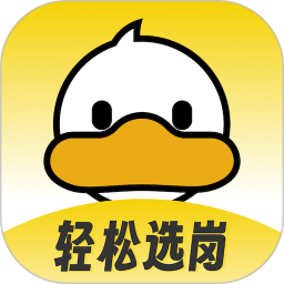 上岸鸭公考2025官方新版图标