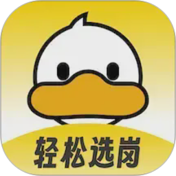 上岸鸭公考2026官方新版图标