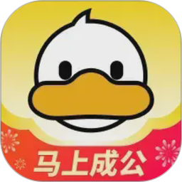 上岸鸭公考2026官方新版图标