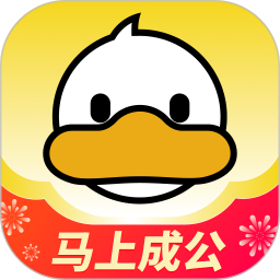 上岸鸭公考2026官方新版图标