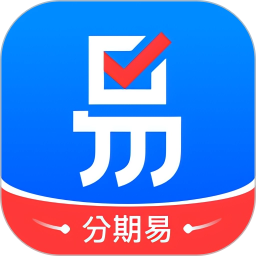 应用icon-分期易2024官方新版