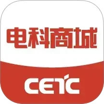 电科商城2025官方新版图标