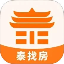 泰找房2025官方新版图标