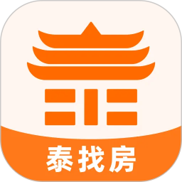 泰找房2026官方新版图标