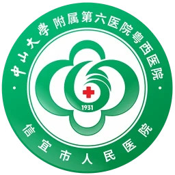 i信医2025官方新版图标