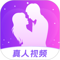 爱缘2025官方新版图标