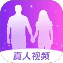 爱缘2025官方新版图标