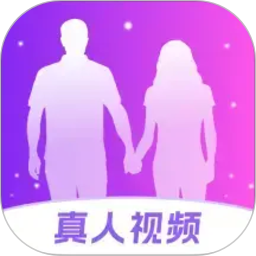 爱缘2026官方新版图标