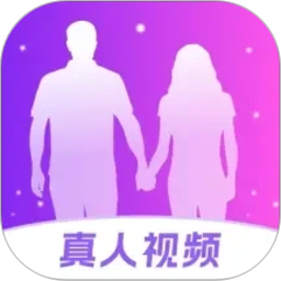 爱缘2026官方新版图标
