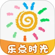 乐点时光2025官方新版图标