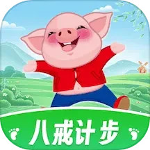 欣悦计步2025官方新版图标