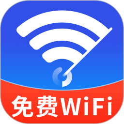 WiFi钥匙全能连2026官方新版图标