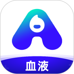 安吉血液2026官方新版图标