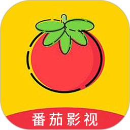 应用icon-番茄影视2024官方新版