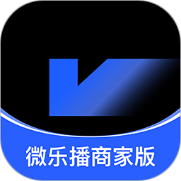 微乐播商家版2025官方新版图标