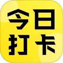 免费水印相机今日打卡2024官方新版图标