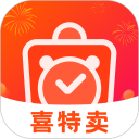 喜特卖安卓版