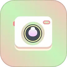 应用icon-清甜相机2024官方新版