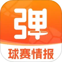 子弹体育2024官方新版图标