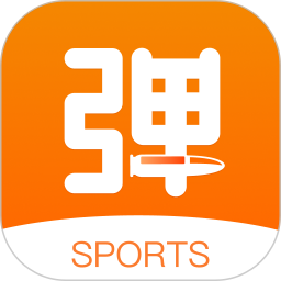 子弹体育2025官方新版图标