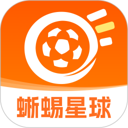 蜥蜴星球2026官方新版图标