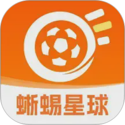 蜥蜴星球2026官方新版图标