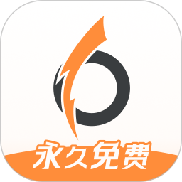 小6加速器2026官方新版图标