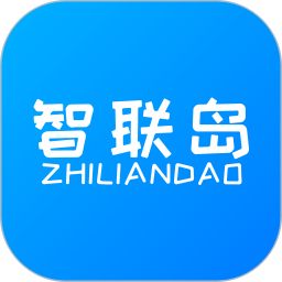 智联岛2025官方新版图标