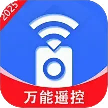 远程空调遥控器2025官方新版图标