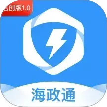 海政通信创版2025官方新版图标