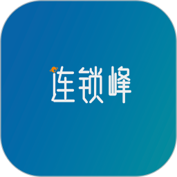连锁峰2025官方新版图标