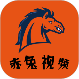 赤兔视频2026官方新版图标