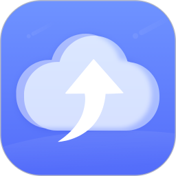 转移助手2025官方新版图标