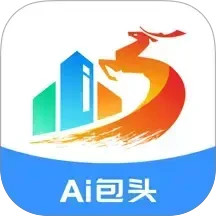 Ai包头2025官方新版图标