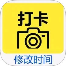 随手拍水印相机2025官方新版图标
