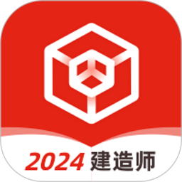 应用icon-准题库学员端2024官方新版