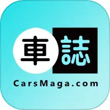 应用icon-車誌2024官方新版
