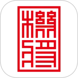 机将师傅2026官方新版图标