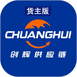 同城宝货主2025官方新版图标