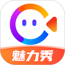 魅力秀2025官方新版图标