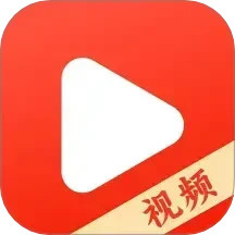 趣视频2025官方新版图标