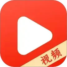 趣视频2025官方新版图标