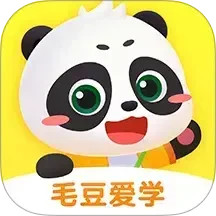 毛豆爱学2025官方新版图标