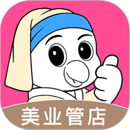 日进斗金美业2026官方新版图标